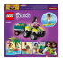 Lego® 41697 Turtle Protection Vehicle